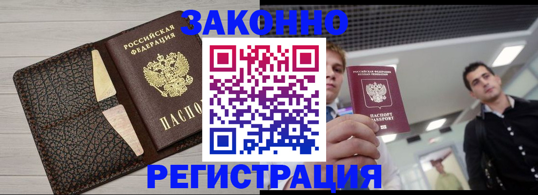 форма 3 в Перми